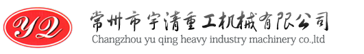 北京永成興業(yè)鋼結(jié)構(gòu)有限公司